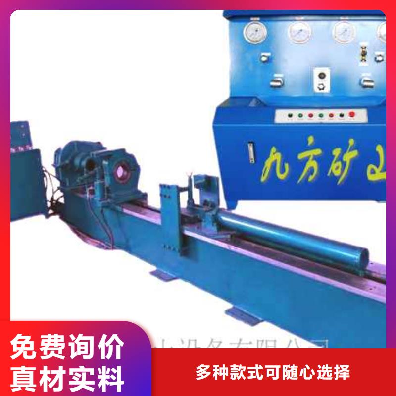 矿用顶板位移传感器视频-矿用顶板位移传感器_河北省衡水市市场覆盖景县|深州|沧州|唐山|承德|保定|邯郸|廊坊等