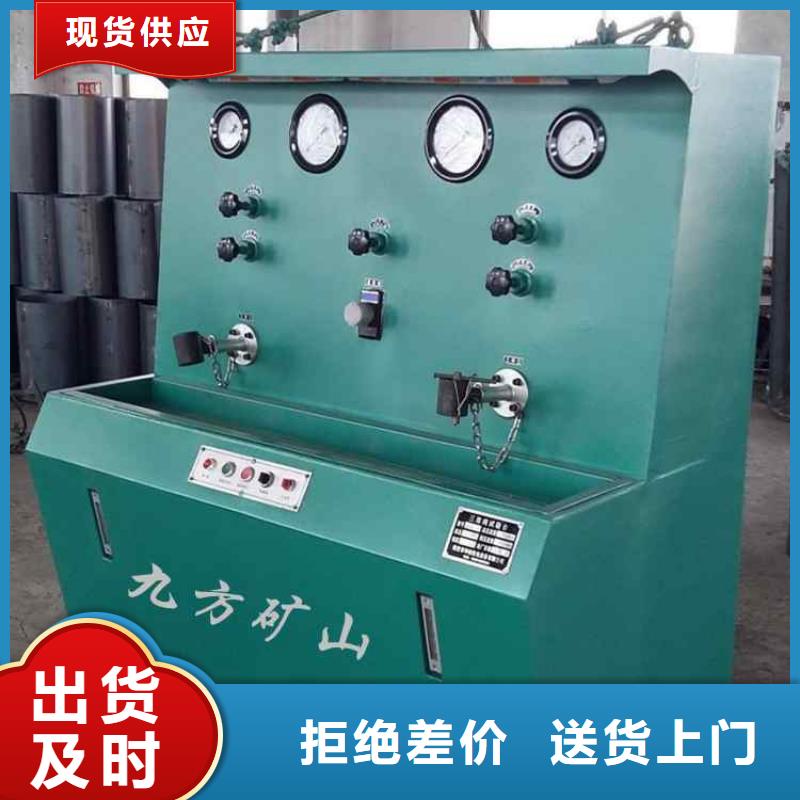 拆柱機,【三用閥試驗臺】嚴謹工藝