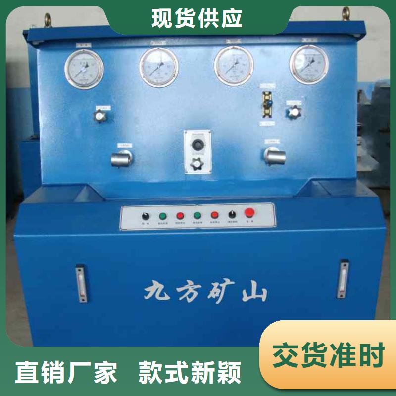 拆柱機,【三用閥試驗臺】今日價格