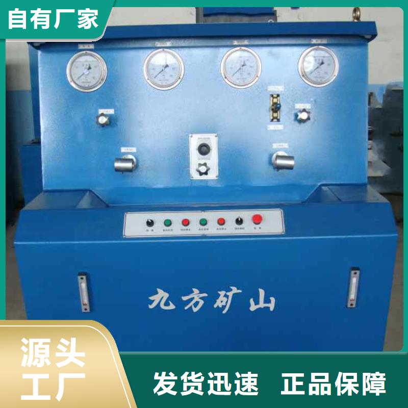 拆柱机_锚杆拉力计品质保证实力见证