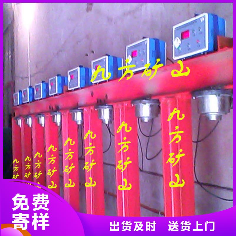 拆柱机【矿用液压推溜器】品质信得过