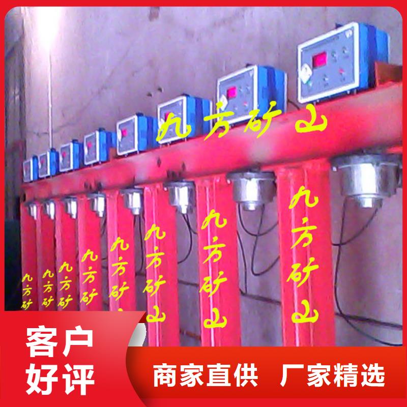 拆柱機(jī),礦用錨桿應(yīng)力傳感器好貨直供