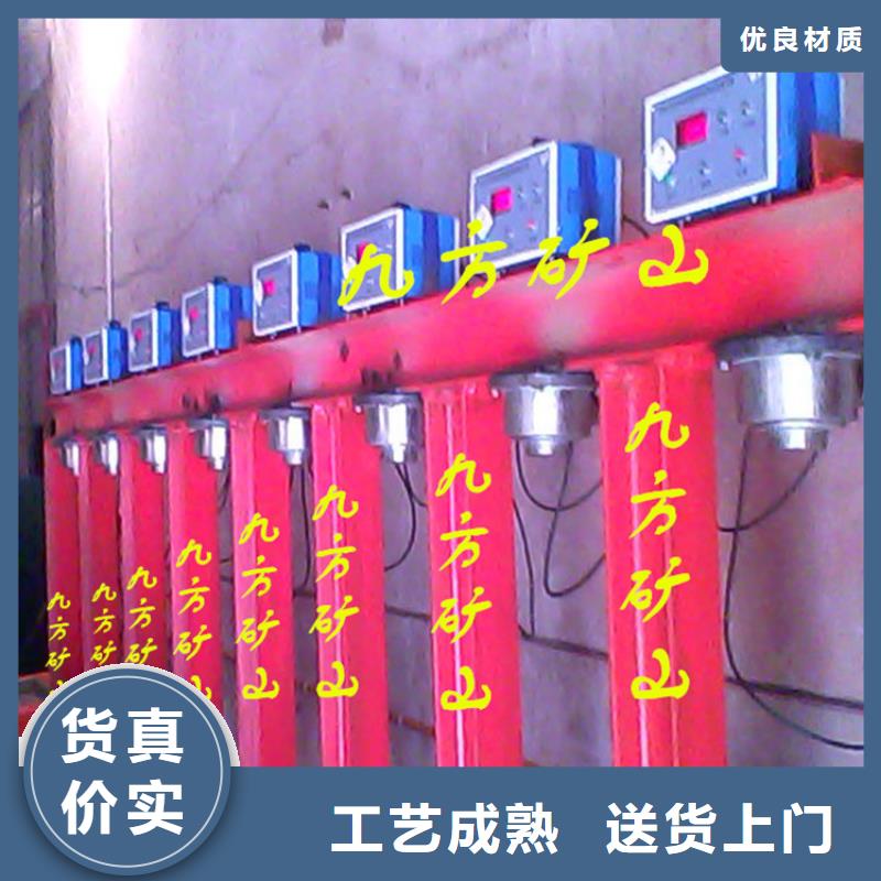 拆柱機(jī),礦用錨桿應(yīng)力傳感器好貨直供