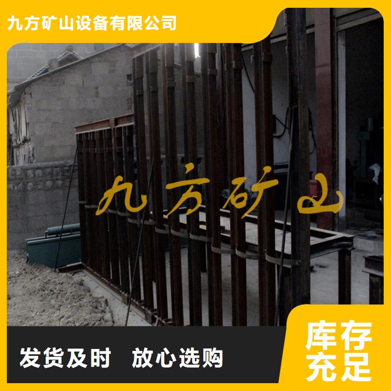 拆柱机,矿用锚杆应力传感器好货直供