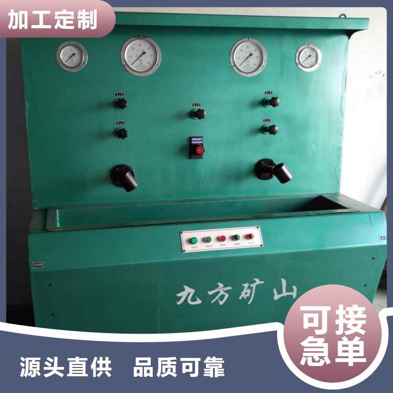 三用閥試驗(yàn)臺語音酒精檢測儀制造廠家