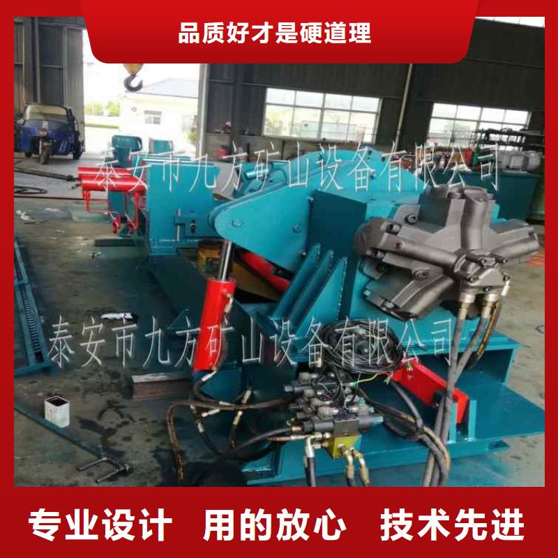 三用閥試驗(yàn)臺礦用風(fēng)動錨索退錨器廠家直銷直供