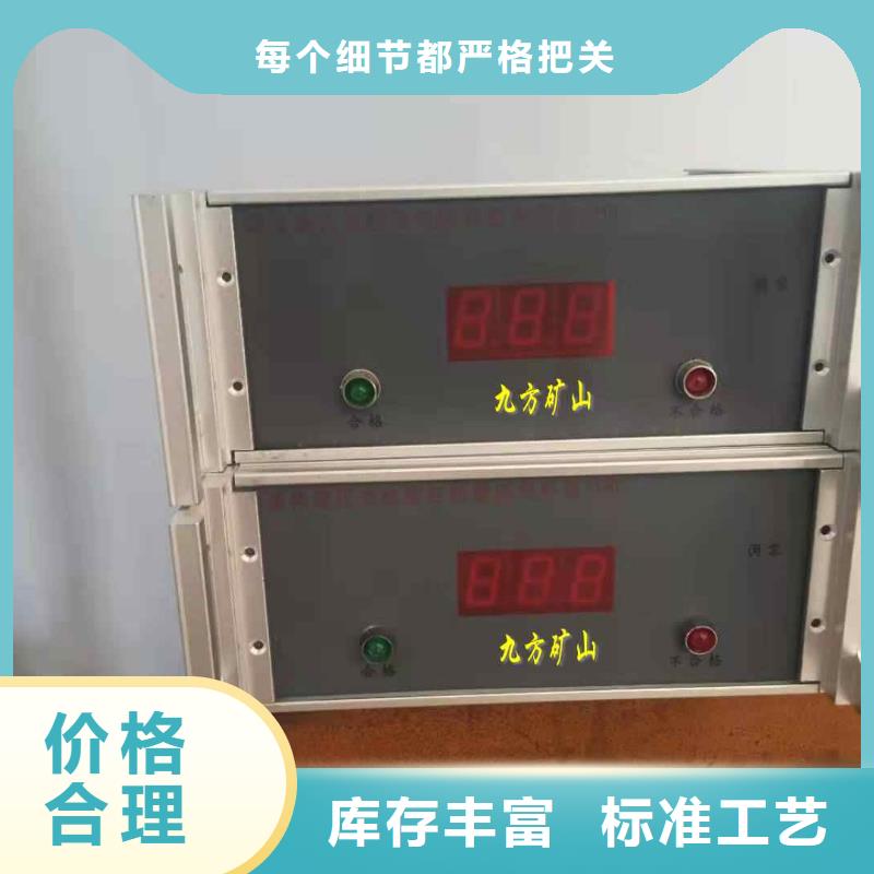 三用阀试验台钻孔应力计大库存无缺货危机