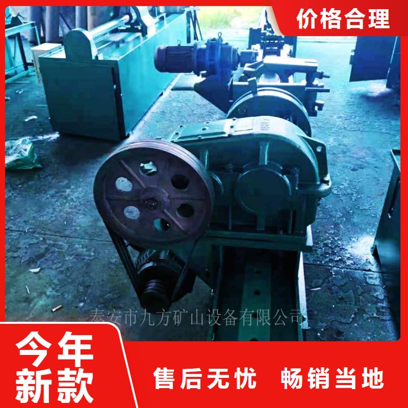 三用阀试验台综采支架测压双表出厂价