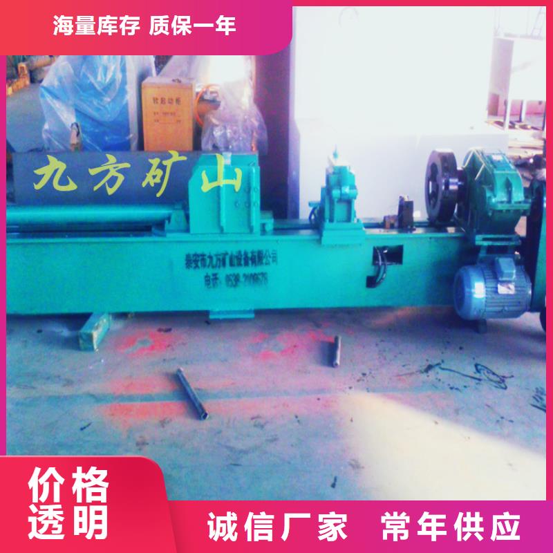 三用閥試驗(yàn)臺(tái),【單體支柱測(cè)壓儀】歡迎來(lái)廠考察