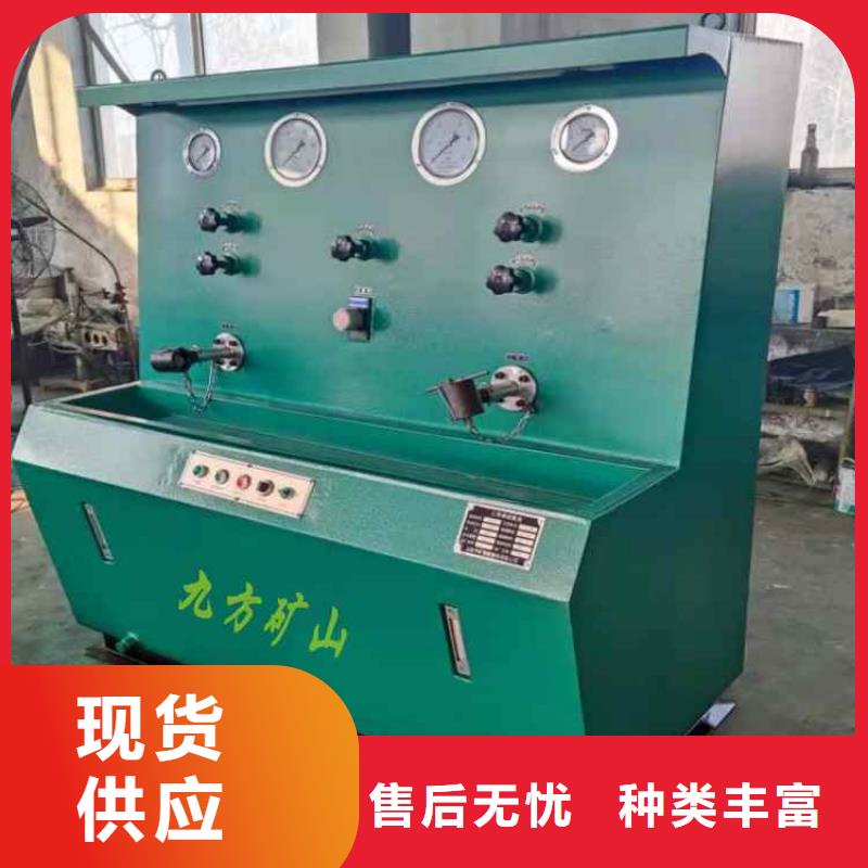 三用阀试验台矿用风动锚索退锚器厂家直销直供