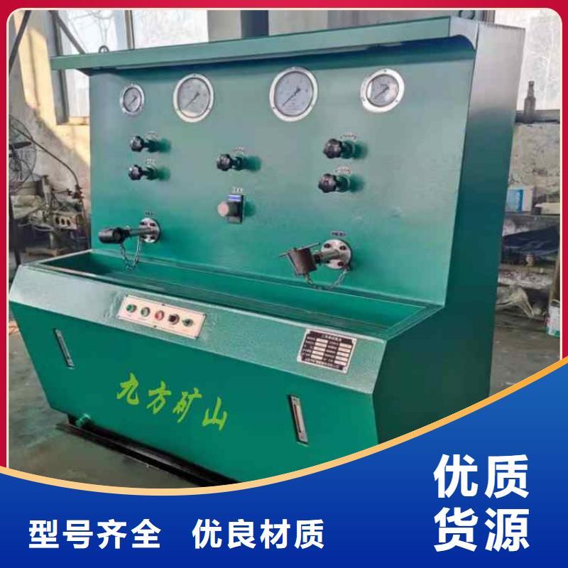 三用阀试验台矿用锚杆应力传感器严选好货