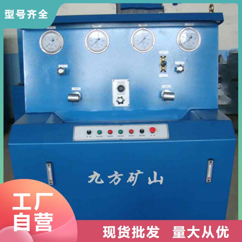 三用阀试验台矿用锚杆应力传感器严选好货