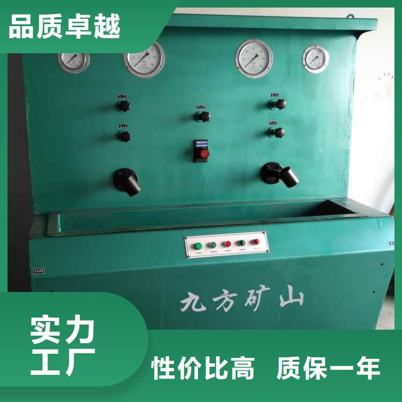 三用阀试验台矿用锚杆应力传感器严选好货