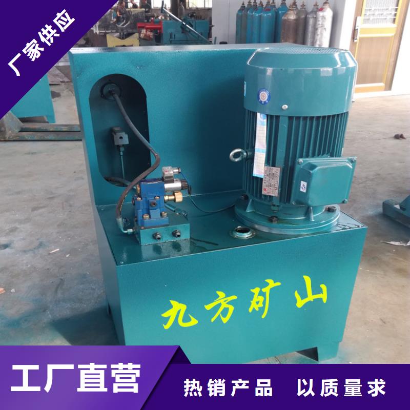 三用閥試驗(yàn)臺(tái)礦用風(fēng)動(dòng)錨索退錨器廠家直銷直供