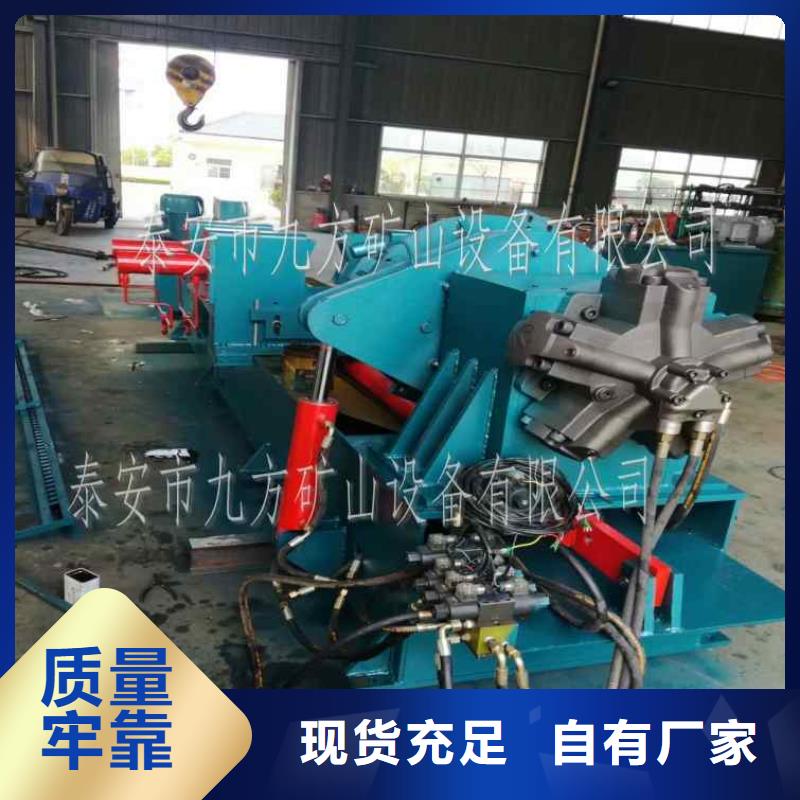 三用阀试验台综采支架测压双表出厂价