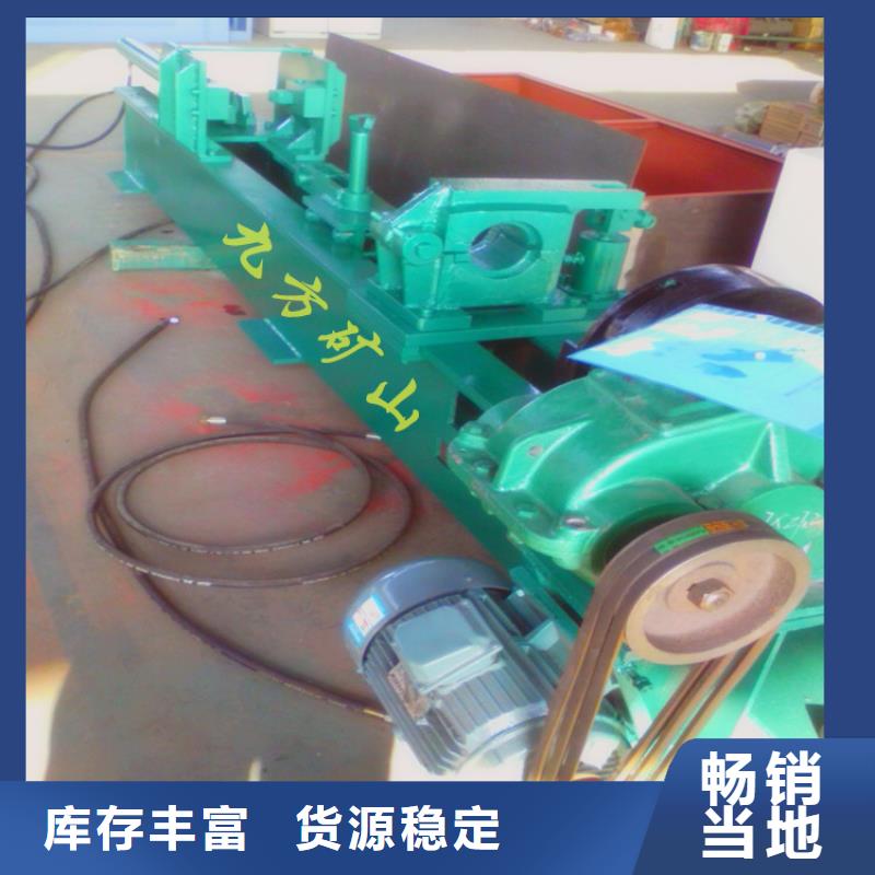 三用閥試驗臺錨桿拉力計專業(yè)設(shè)計