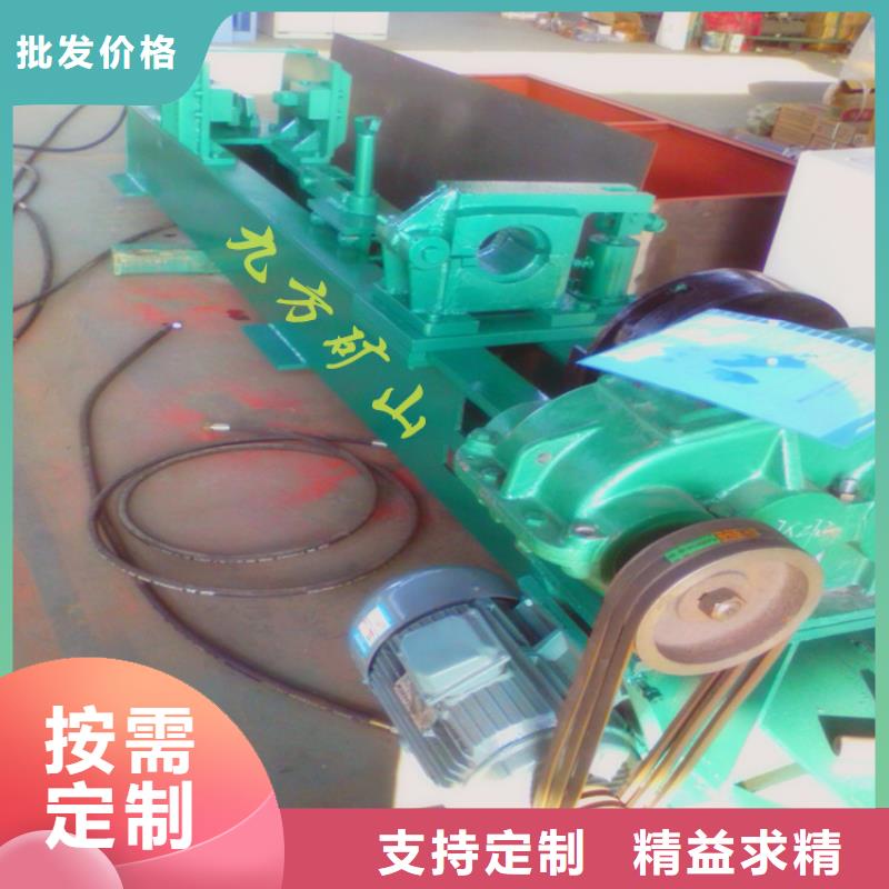 三用閥試驗(yàn)臺(tái)礦用風(fēng)動(dòng)錨索退錨器廠家直銷直供