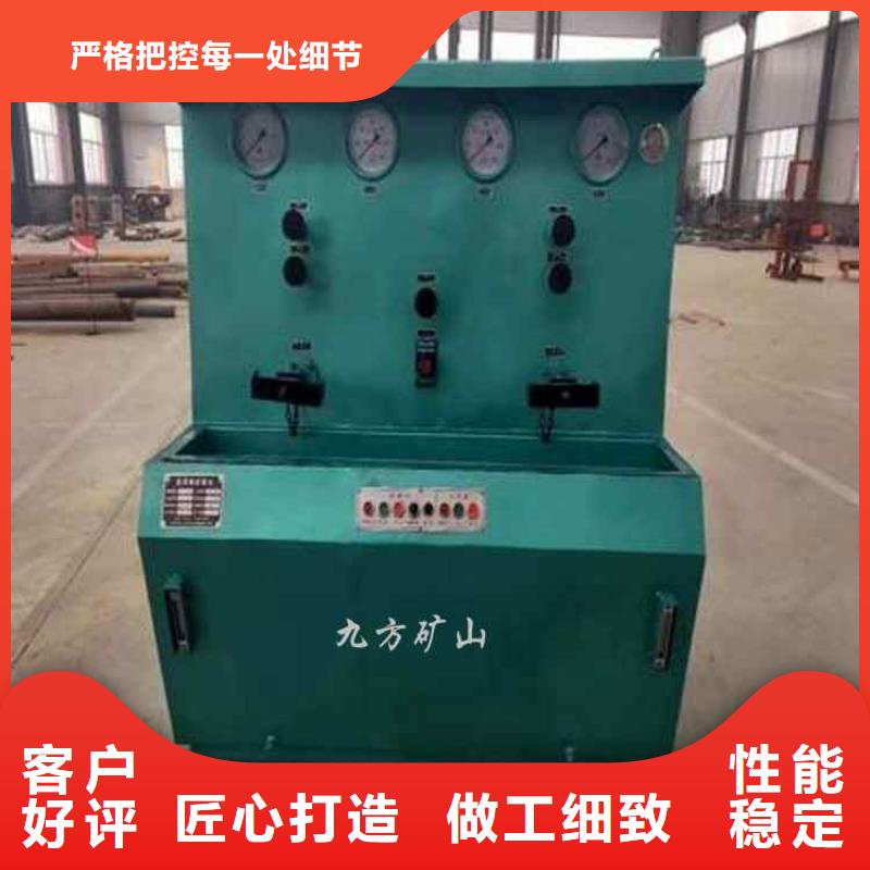 三用閥試驗(yàn)臺(tái)拆柱機(jī)定制速度快工期短
