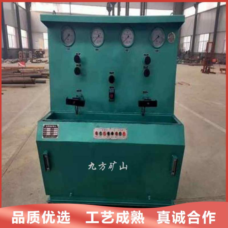三用閥試驗(yàn)臺(tái)礦用風(fēng)動(dòng)錨索退錨器廠家直銷直供