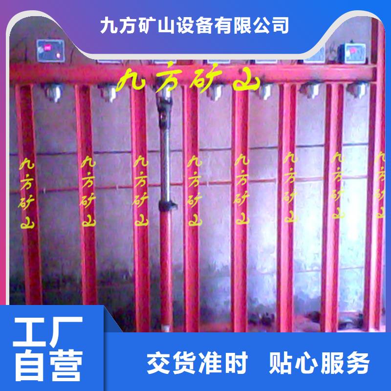 三用閥試驗臺錨桿拉力計專業(yè)設(shè)計