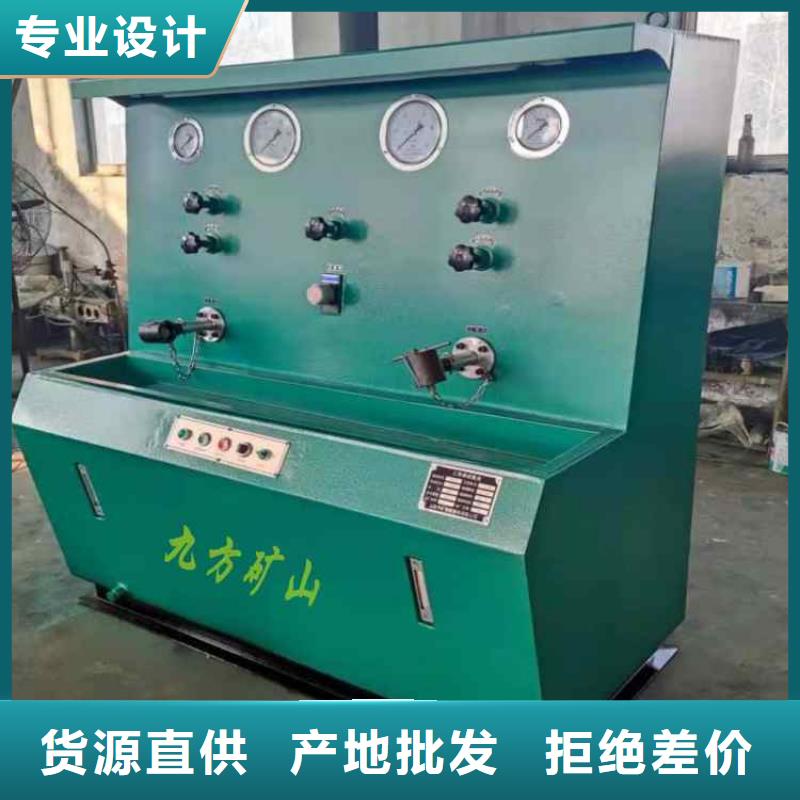 三用阀试验台,数字压力计厂家型号齐全