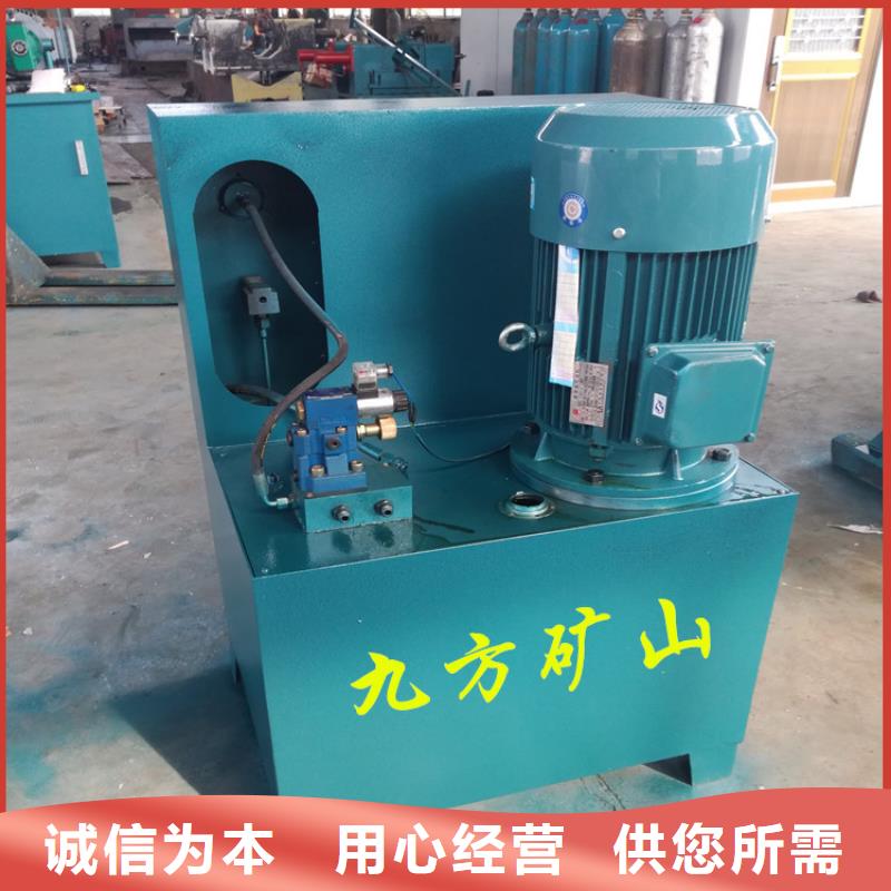 三用閥試驗(yàn)臺(tái)礦用風(fēng)動(dòng)錨索退錨器廠家直銷直供