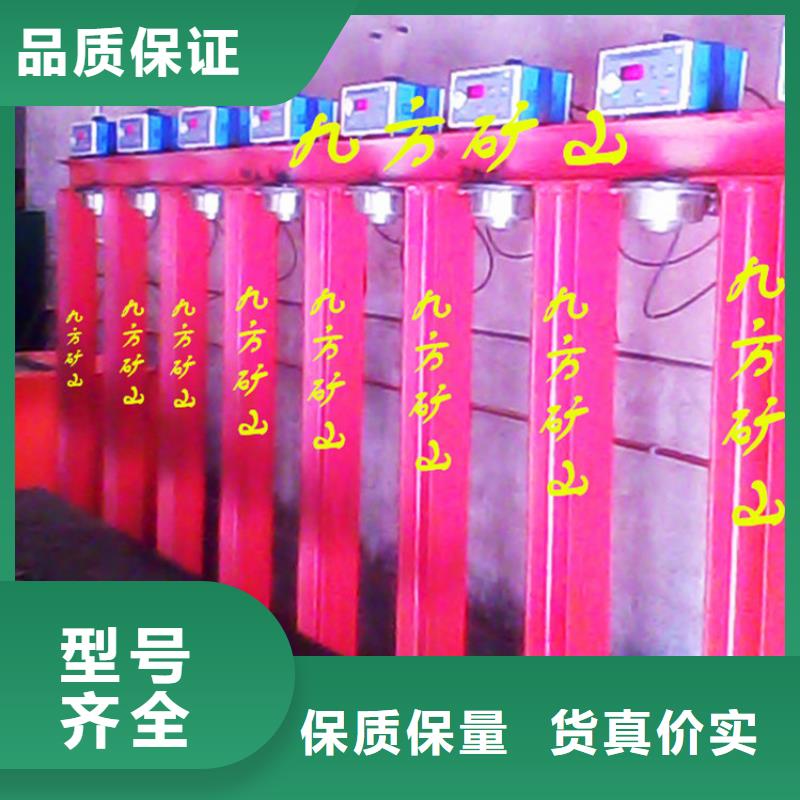 三用阀试验台矿用锚杆应力传感器严选好货