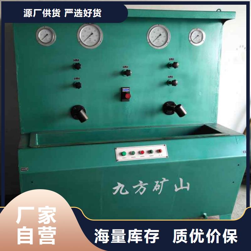 三用閥試驗(yàn)臺(tái)語(yǔ)音酒精檢測(cè)儀制造廠家