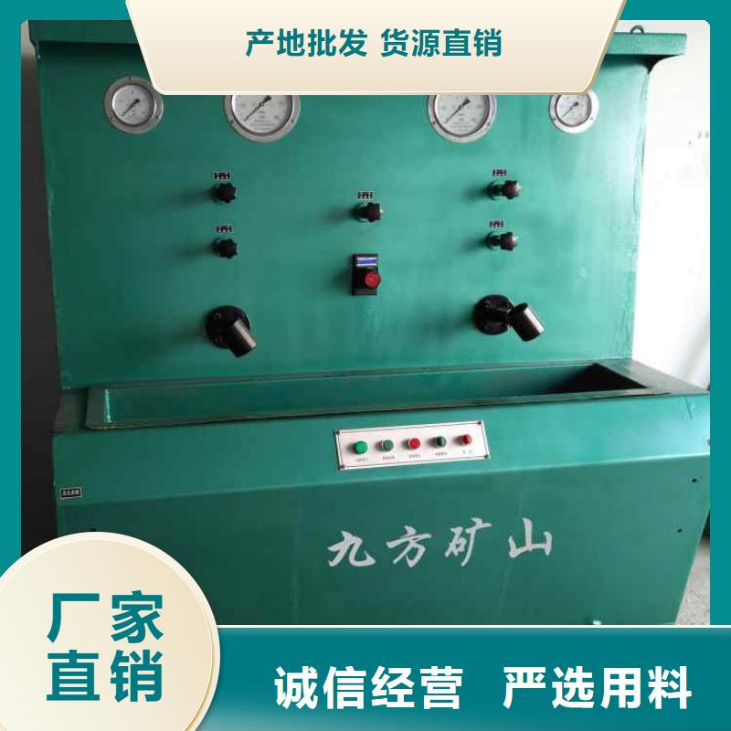 三用阀试验台矿用锚杆应力传感器严选好货