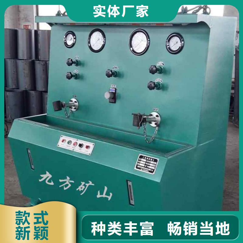 三用閥試驗(yàn)臺(tái),【單體支柱測(cè)壓儀】歡迎來(lái)廠考察