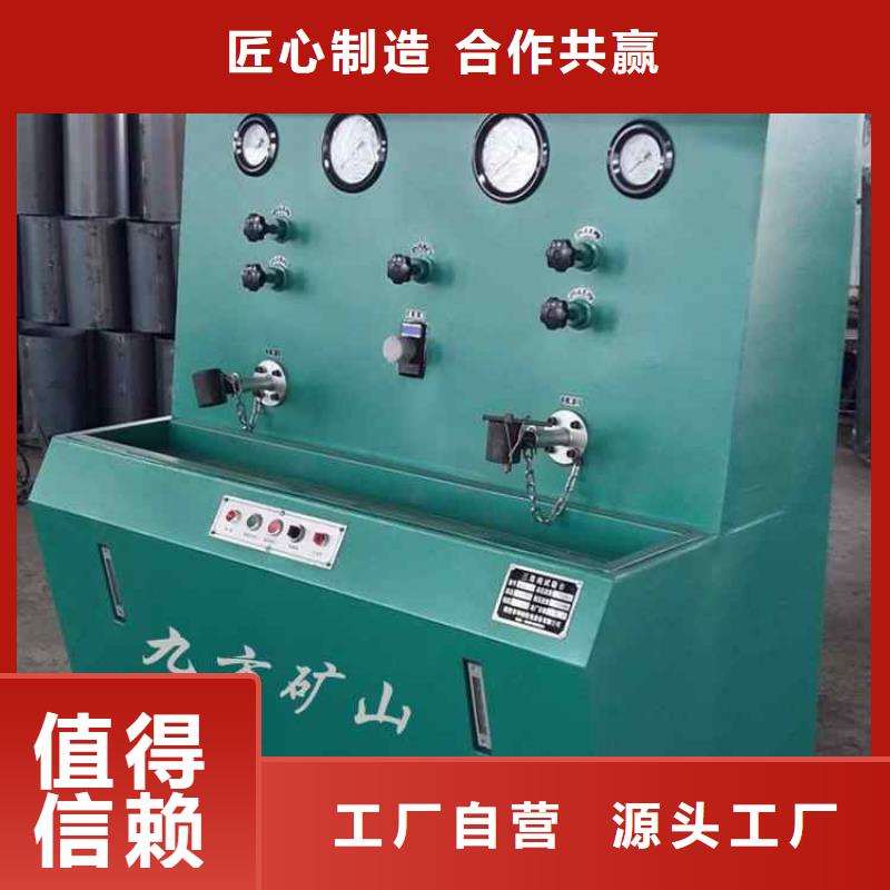三用閥試驗(yàn)臺(tái)語(yǔ)音酒精檢測(cè)儀制造廠家