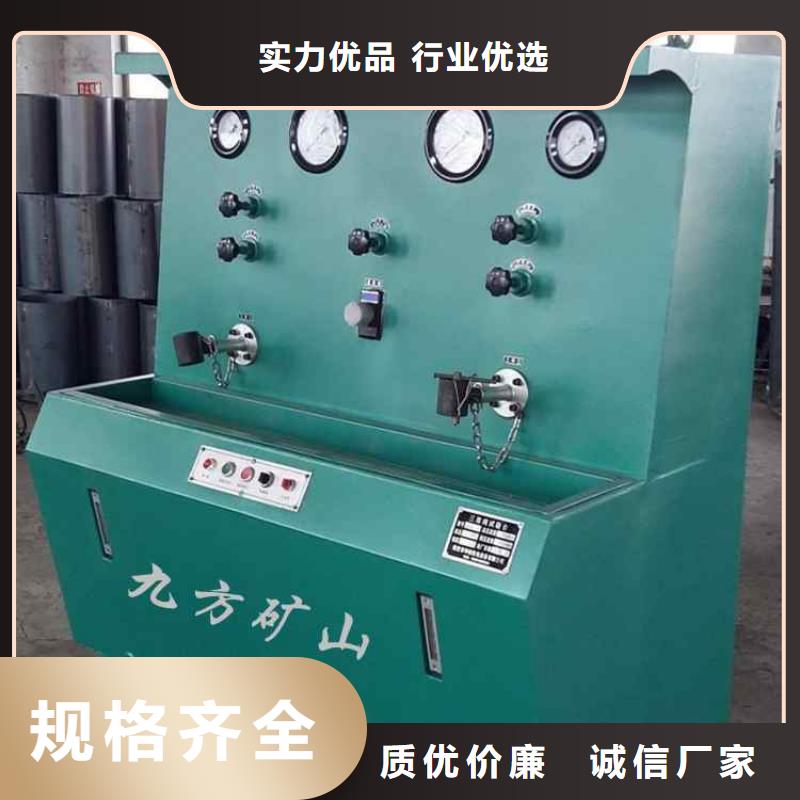 三用閥試驗(yàn)臺語音酒精檢測儀制造廠家