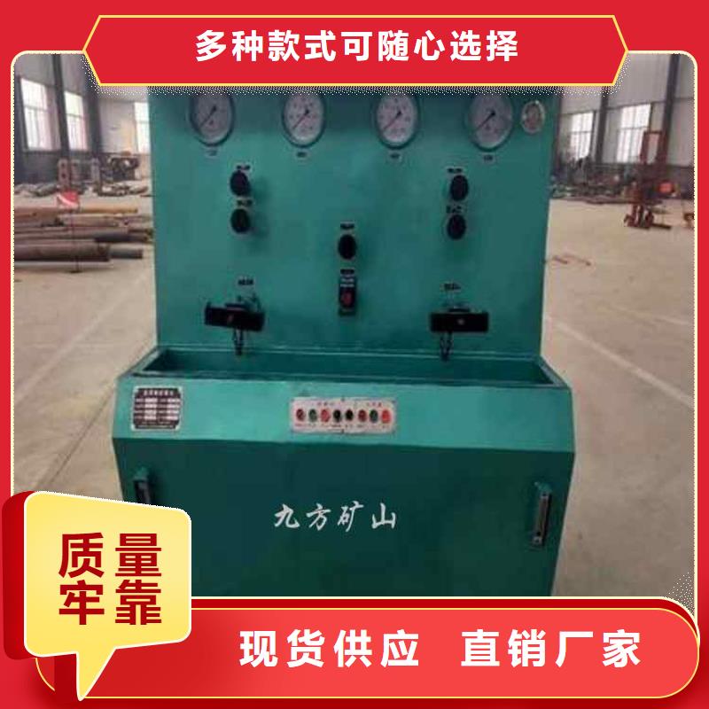 三用閥試驗(yàn)臺(tái),【單體支柱測(cè)壓儀】歡迎來(lái)廠考察