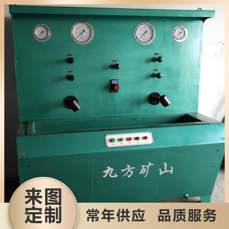 三用閥試驗(yàn)臺(tái),【單體支柱測(cè)壓儀】歡迎來(lái)廠考察