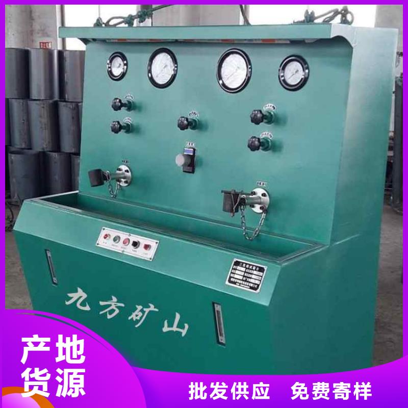 三用閥試驗(yàn)臺(tái),【單體支柱測(cè)壓儀】歡迎來(lái)廠考察