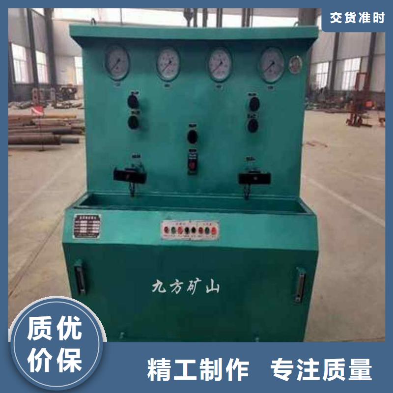 三用閥試驗(yàn)臺(tái),【單體支柱測(cè)壓儀】歡迎來(lái)廠考察