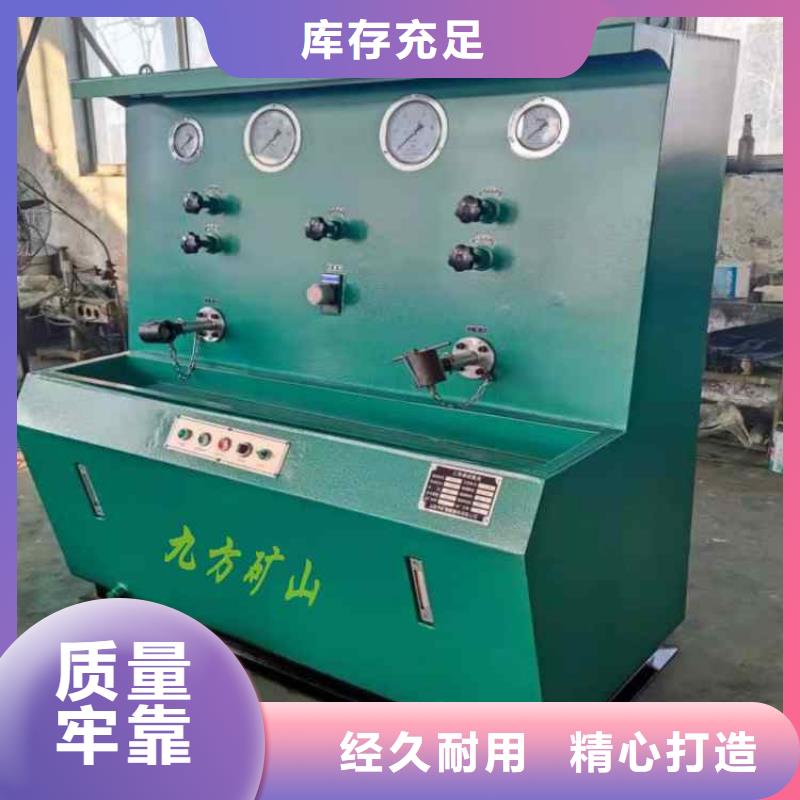 三用閥試驗(yàn)臺(tái),【單體支柱測(cè)壓儀】歡迎來(lái)廠考察