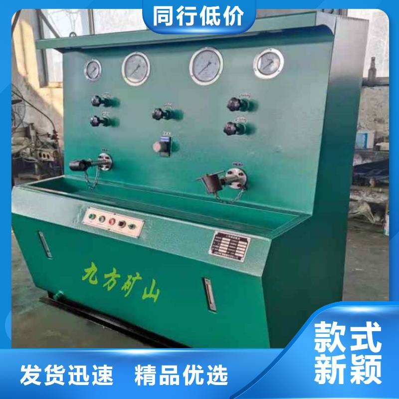 三用閥試驗(yàn)臺礦用風(fēng)動錨索退錨器廠家直銷直供