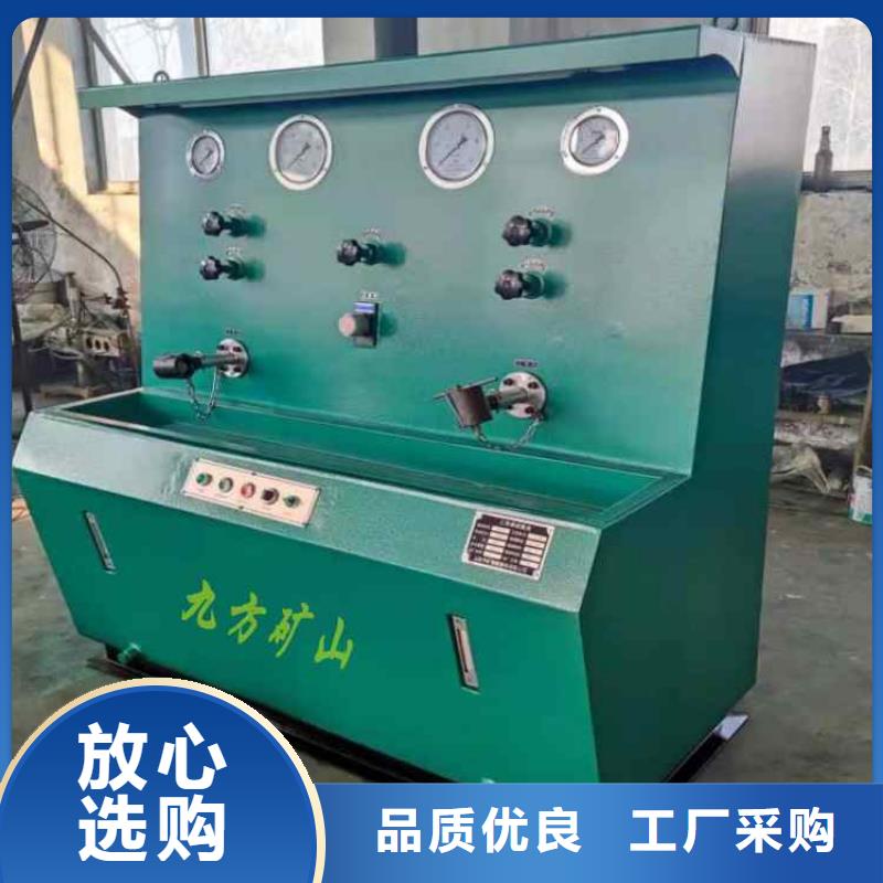 三用阀试验台,数字压力计厂家型号齐全