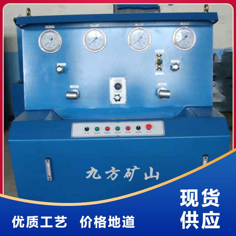 三用閥試驗(yàn)臺(tái),【單體支柱測(cè)壓儀】歡迎來(lái)廠考察