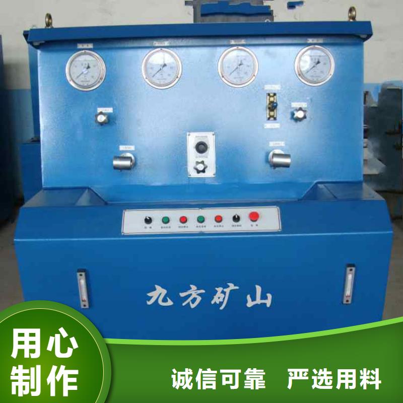 三用阀试验台矿用锚杆应力传感器严选好货