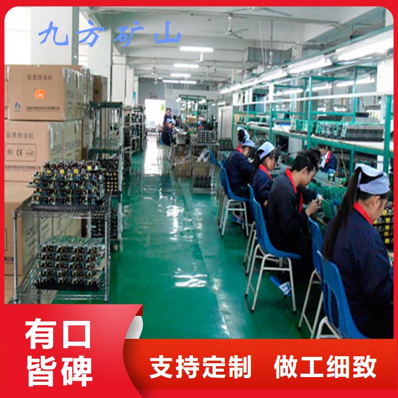 單體支柱測壓儀礦用紅外測溫儀多種規(guī)格可選