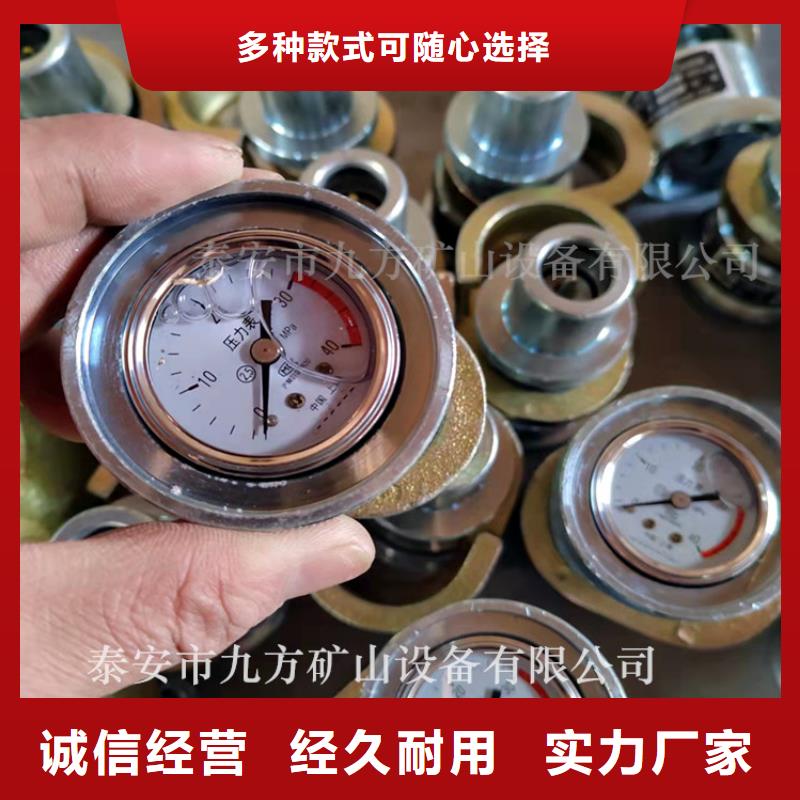 單體支柱測壓儀,礦用錨桿錨索應力傳感器廠家直銷供貨穩(wěn)定