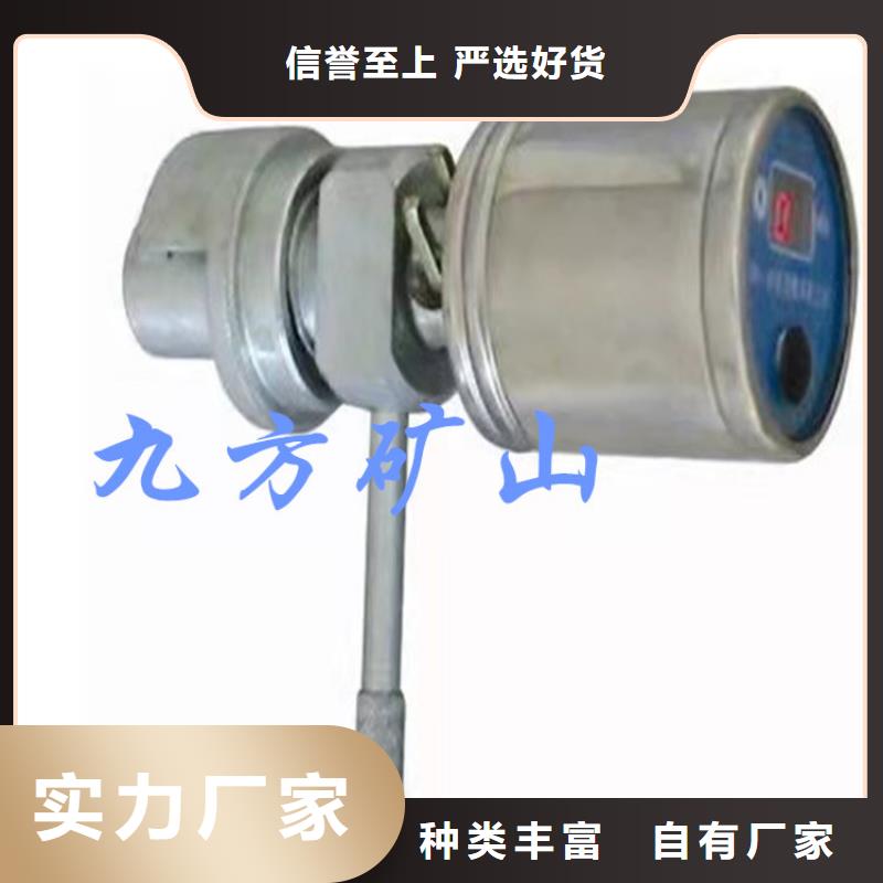 單體支柱測壓儀鉆孔應(yīng)力計工廠批發(fā)