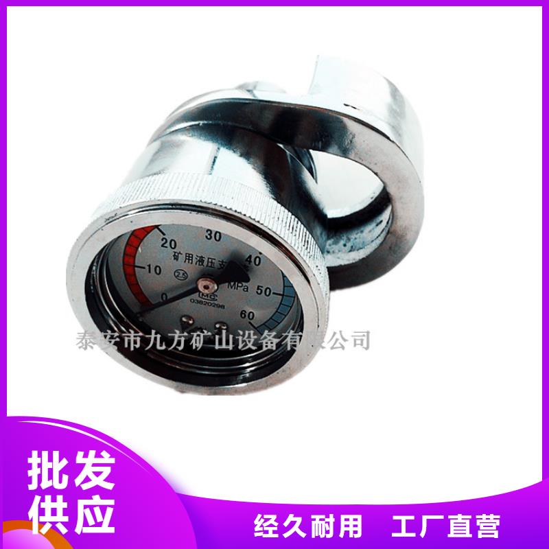 单体支柱测压仪粉尘浓度测量仪厂家直销货源充足