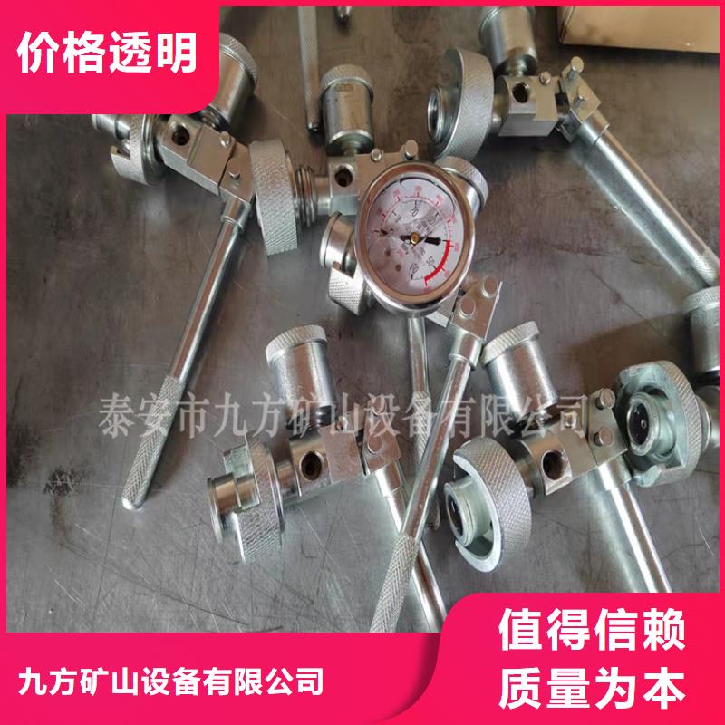 單體支柱測(cè)壓儀礦用紅外測(cè)溫儀多種規(guī)格可選