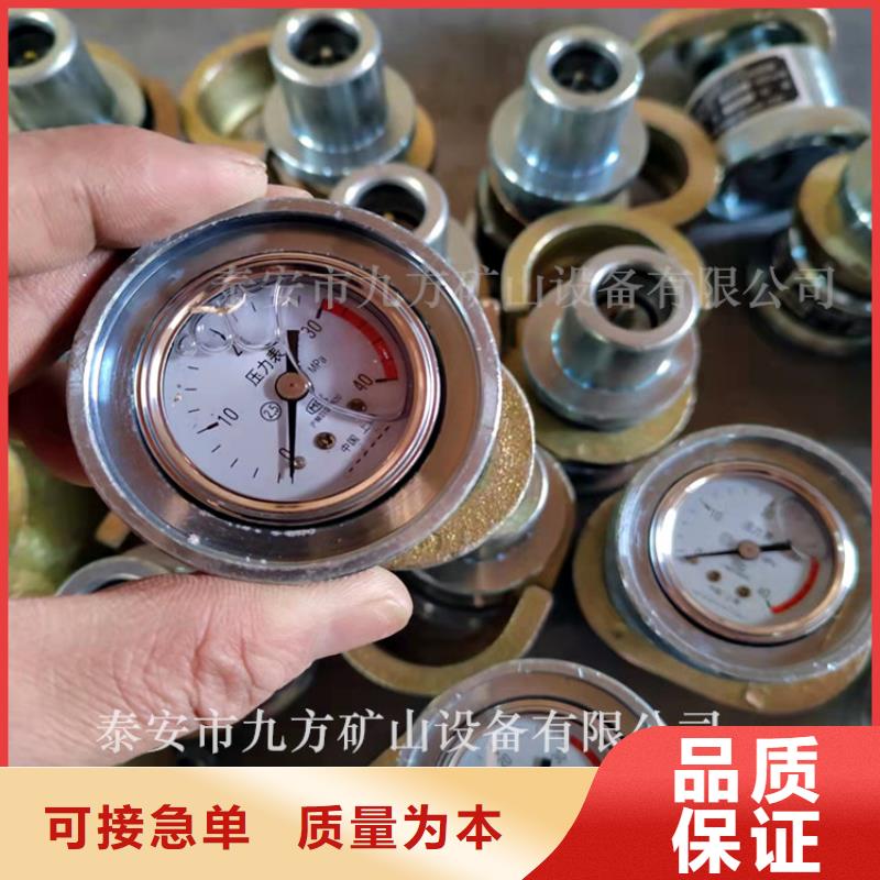 单体支柱测压仪粉尘浓度测量仪厂家直销货源充足