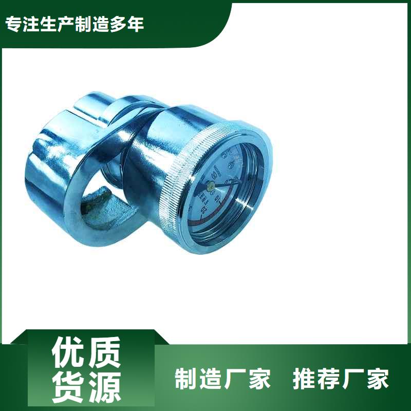 單體支柱測壓儀,礦用錨桿錨索應力傳感器廠家直銷供貨穩(wěn)定