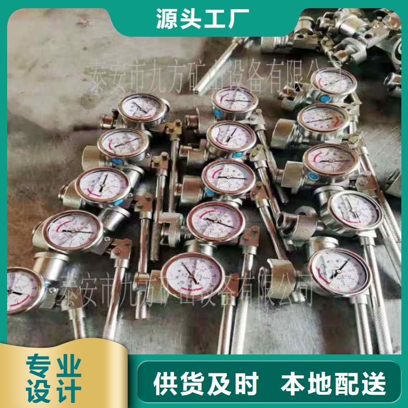 單體支柱測(cè)壓儀粉塵濃度測(cè)量儀廠家直銷貨源充足