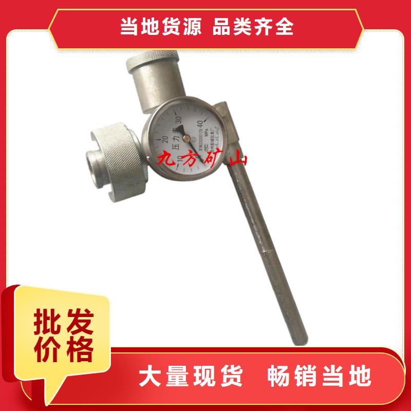 單體支柱測(cè)壓儀拆柱機(jī)出貨及時(shí)
